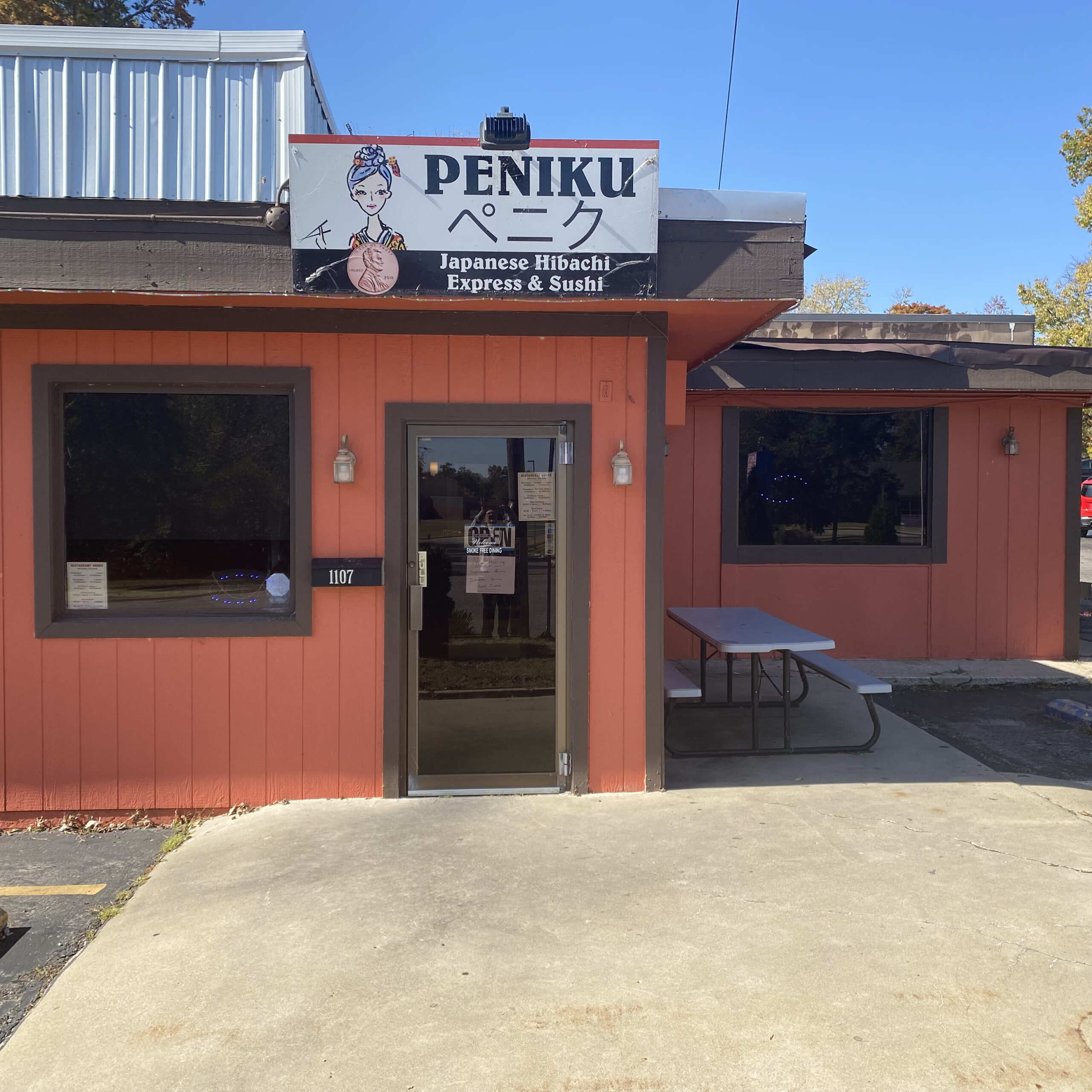 Clinton Peniku Location - Peniku Hibachi Express